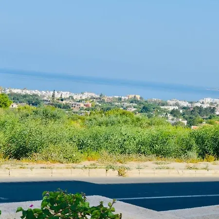 Melanos Townhouse With Sea View Holiday home *